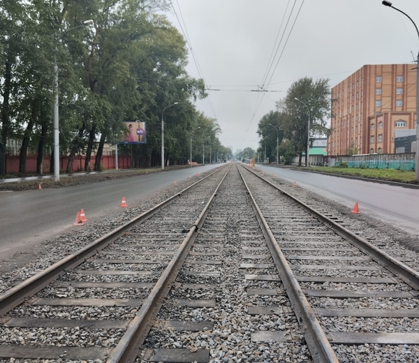 Пути
