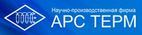 ООО НПФ 'Арс Терм'